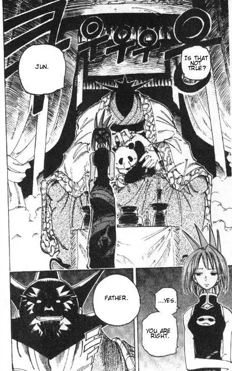 Shaman King Chapter 54 2